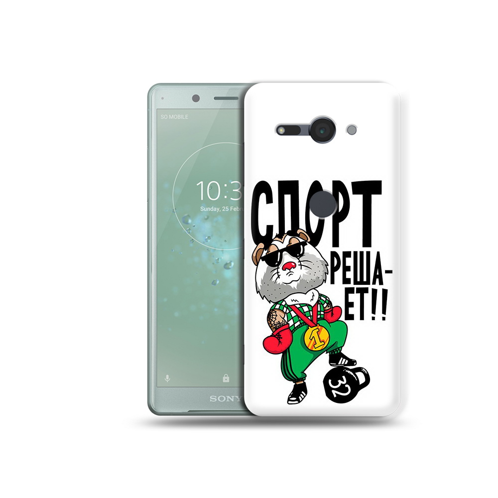

Чехол MyPads Tocco для Sony Xperia XZ2 Compact Спорт решает, Прозрачный, Tocco
