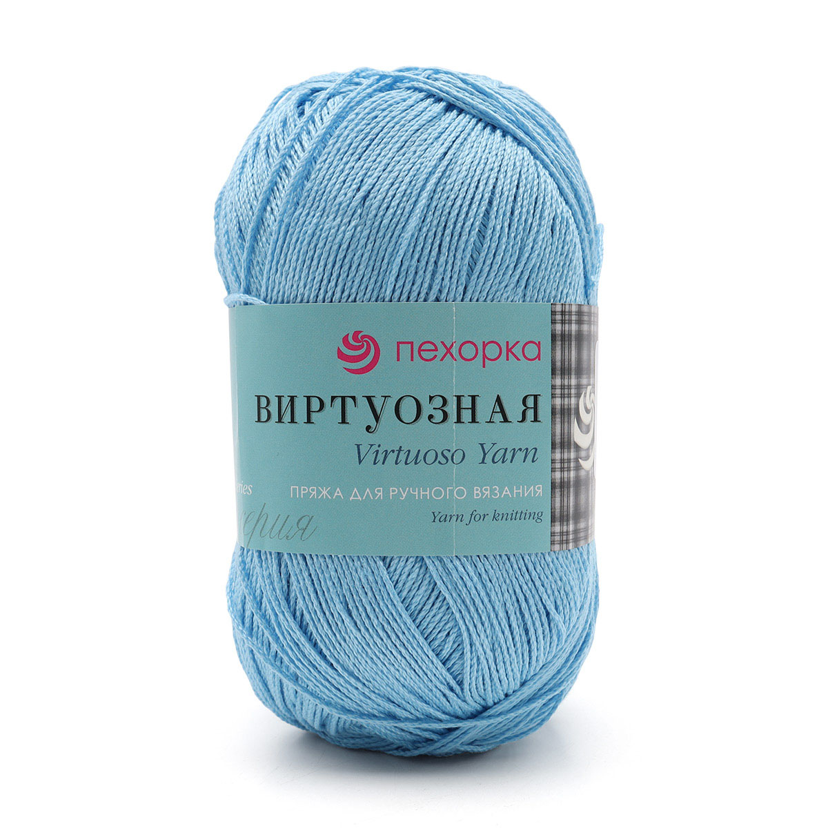 

Пряжа Пехорка 'Виртуозная', 100г, 333м (100% хлопок) (05-Голубой), 5 мотков