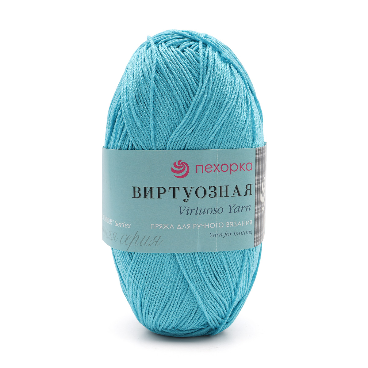 

Пряжа Пехорка 'Виртуозная', 100г, 333м (100% хлопок) (223-Светлая бирюза), 5 мотков, Голубой