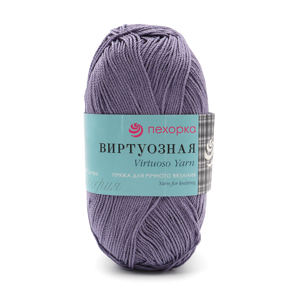 

Пряжа Пехорка 'Виртуозная', 100г, 333м (100% хлопок) (22-Сирень), 5 мотков, Фиолетовый