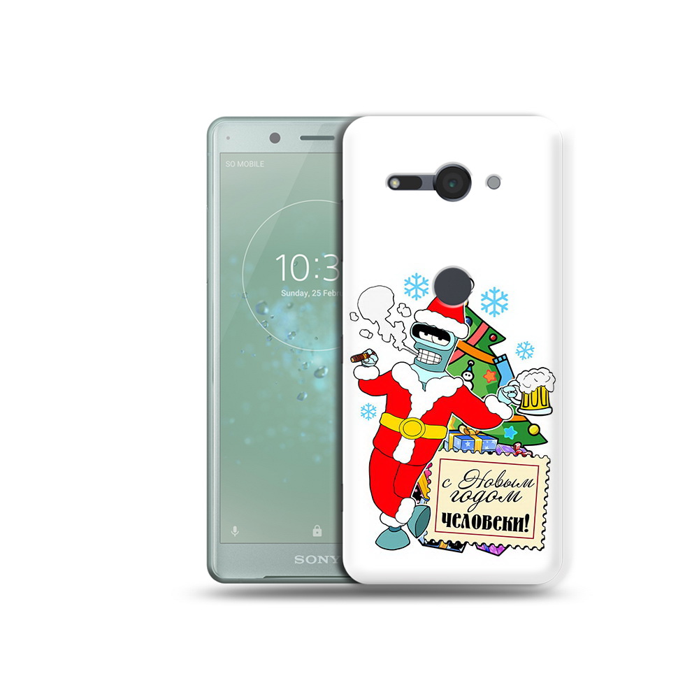 

Чехол MyPads Tocco для Sony Xperia XZ2 Compact С новым годом человеки, Прозрачный, Tocco