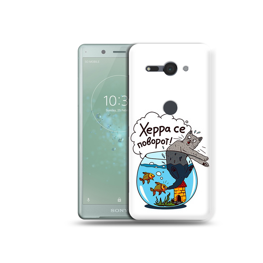 

Чехол MyPads Tocco для Sony Xperia XZ2 Compact Рыбы с котом, Прозрачный, Tocco