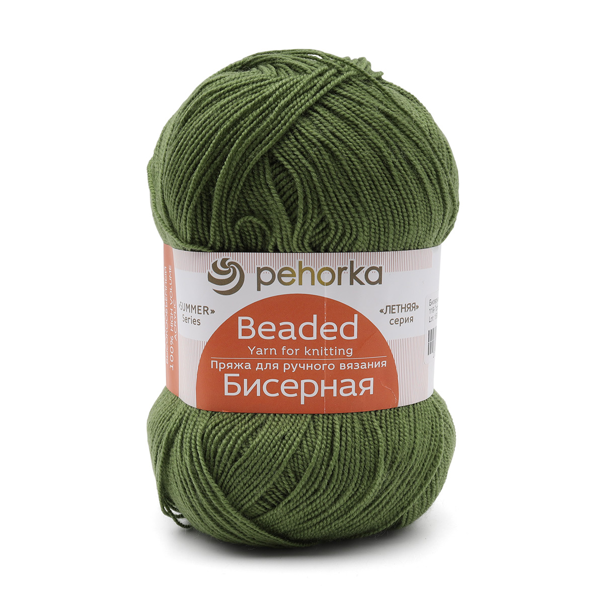 

Пряжа Пехорка 'Бисерная', 100г, 450м (100% акрил ВО) (119-Горох), 5 мотков, Зеленый
