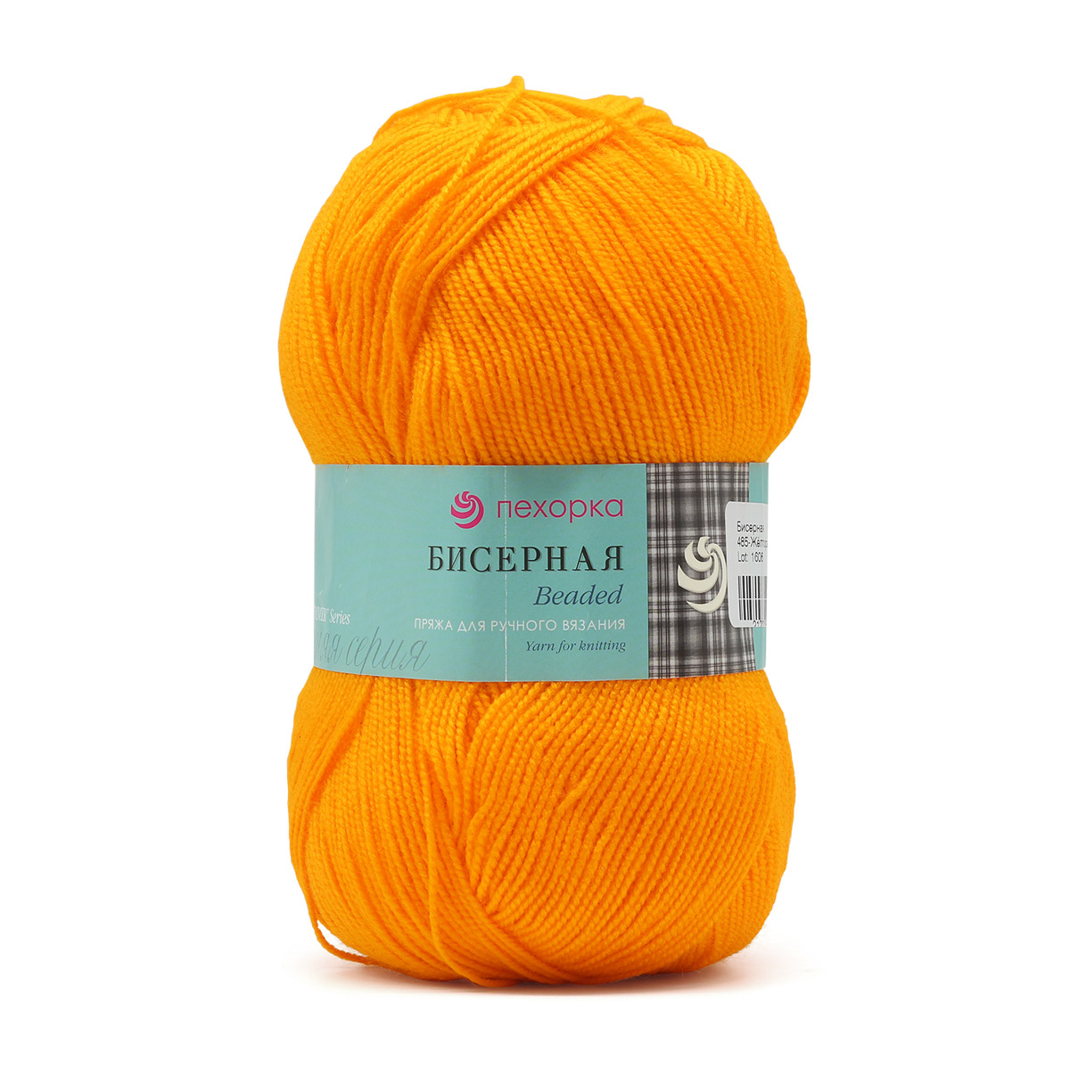 

Пряжа Пехорка 'Бисерная', 100г, 450м (100% акрил ВО) (485 жёлто-оранжевый), 5 мотков