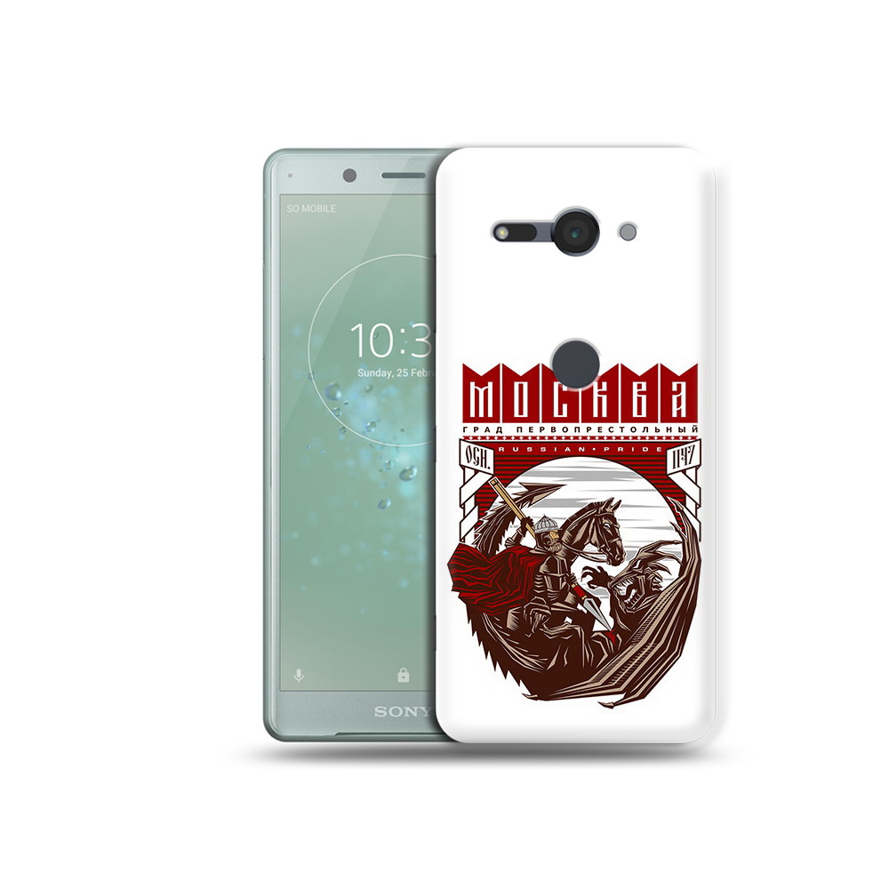 

Чехол MyPads Tocco для Sony Xperia XZ2 Compact Москва Россия, Прозрачный, Tocco