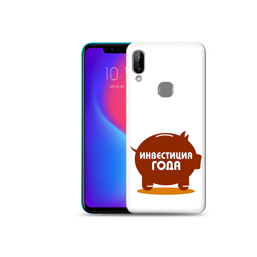 

Чехол MyPads Tocco для Lenovo S5 Pro инвестиция, Прозрачный, Tocco