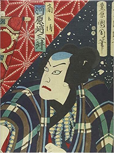 фото Chronicle: japanese woodblock prints: 100 postcards виктория альберт