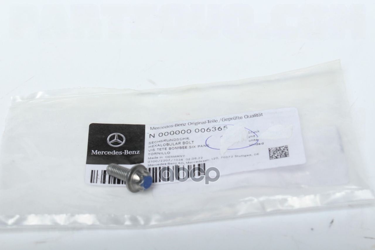 

Болт М6x16 Mercedes-Benz N000000006365