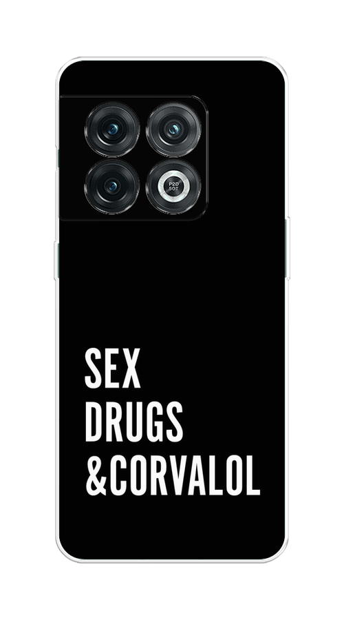 

Чехол на OnePlus 10 Pro 5G "Corvalol", Черный;серый;белый, 152150-6