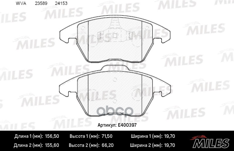 

Комплект тормозных колодок MILES E400397