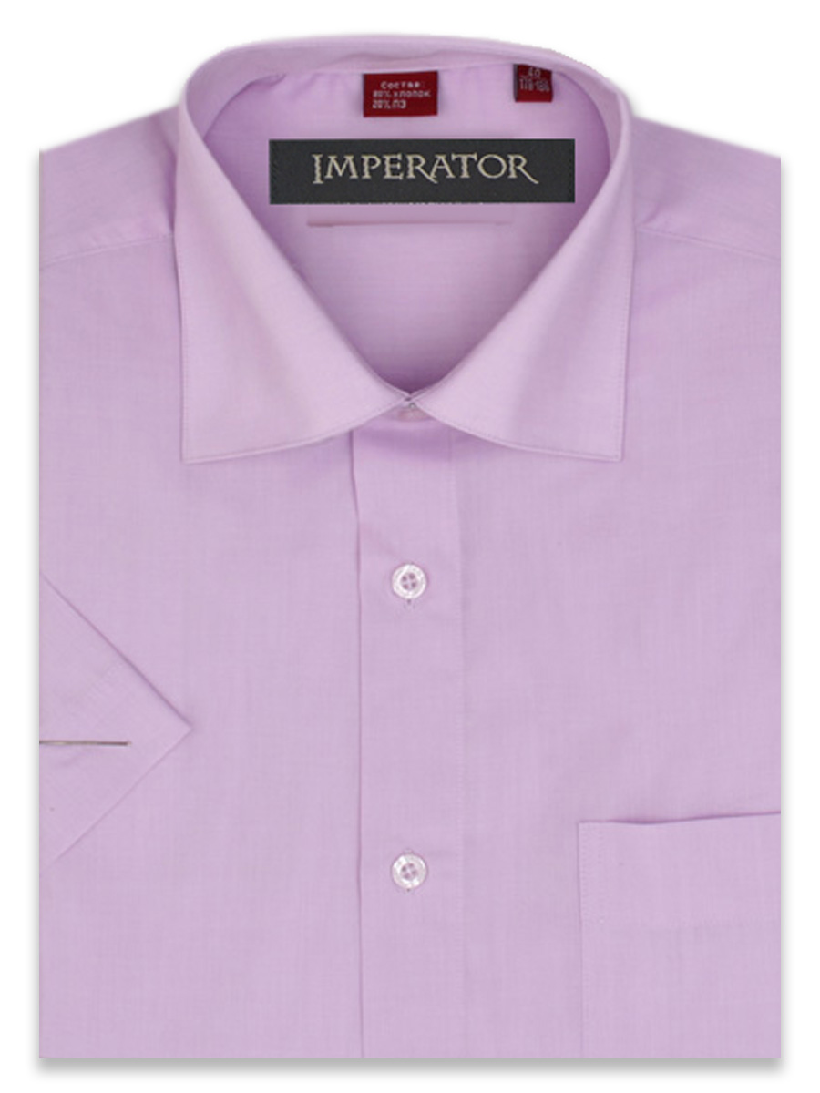 Рубашка детская Imperator Lilac-ПК sl, розовый, 176-182