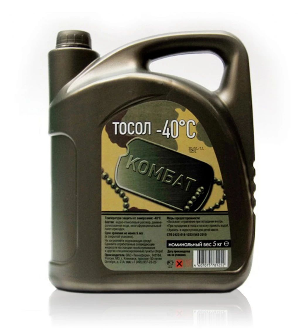

Тосол Комбат TS-010202 -40С, 5 кг
