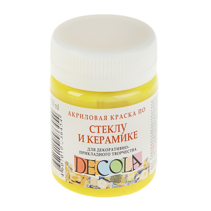 

Краска по стеклу и керамике Decola, 50 мл, лимонная, 4028214
