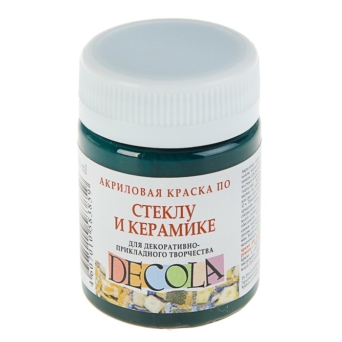 

Краска по стеклу и керамике Decola, 50 мл, изумрудная, 4028720, Зеленый