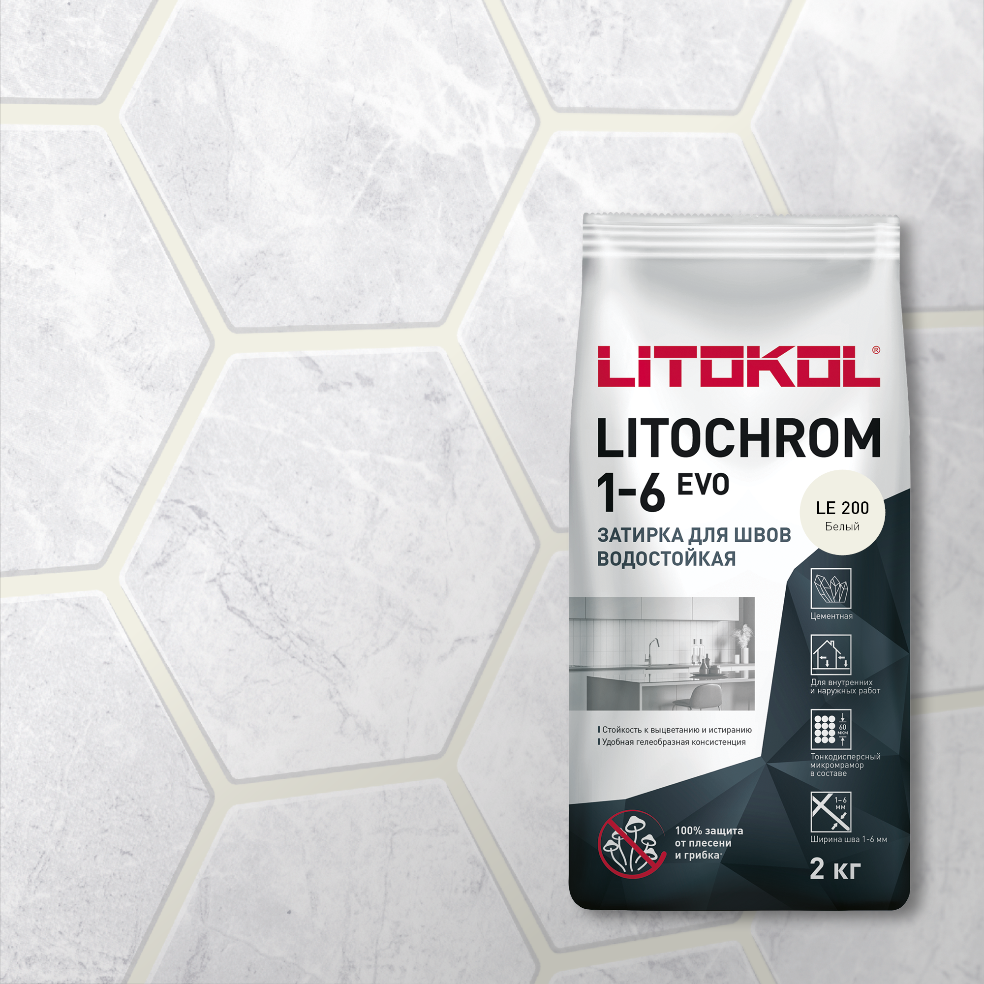 

Цементная затирка LITOKOL LITOCHROM 1-6 EVO LE.200 Белый, 2 кг, LITOKOL-18
