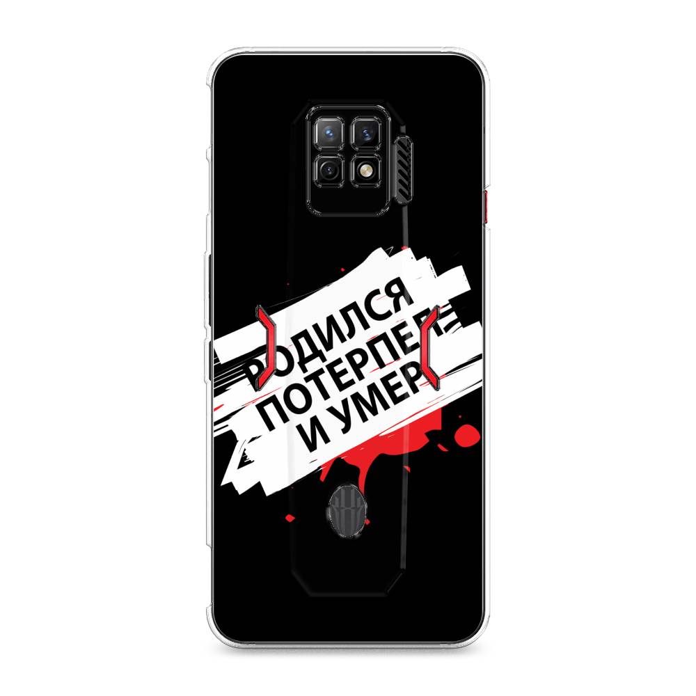 Чехол на ZTE Nubia Red Magic 7 Pro 