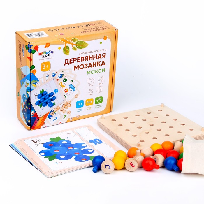 

Деревянная мозаика «Макси»