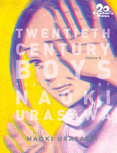 фото Urasawa, naoki: 20th century boys: the perfect edition, vol. 6 viz media