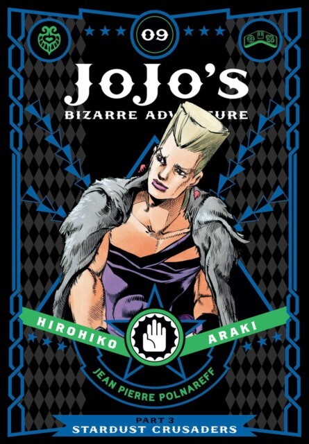

ARAKI, HIROHIKO: JoJo's Bizarre Adventure: Part 3 Vol.9 Stardust Crusaders
