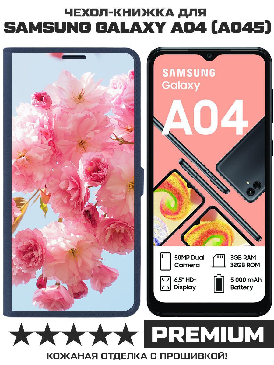 

Чехол-книжка Eco Book для Samsung Galaxy A04 (A045) Сакура, Синий