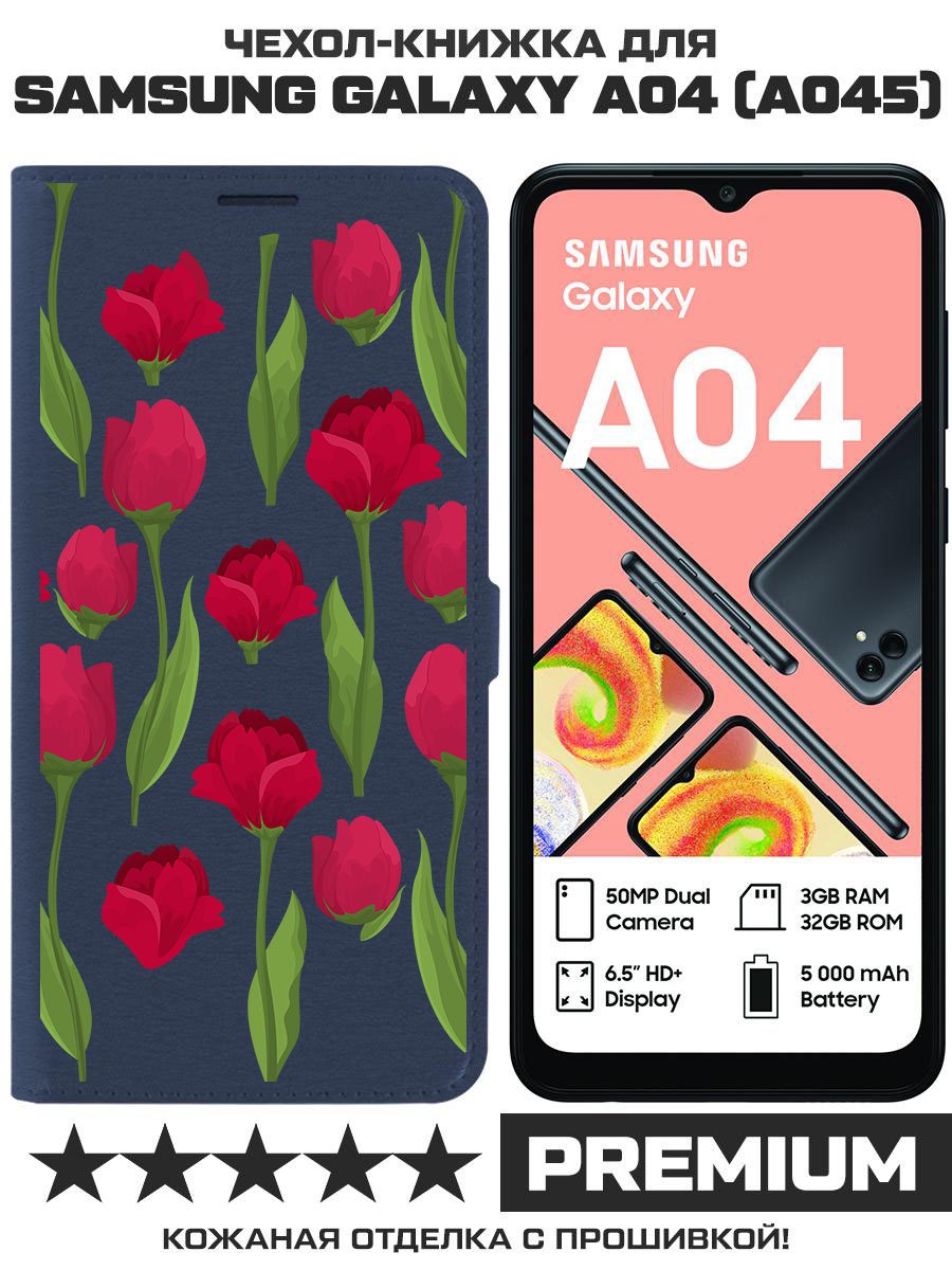 

Чехол-книжка Eco Book для Samsung Galaxy A04 (A045) Розы паттерн, Синий