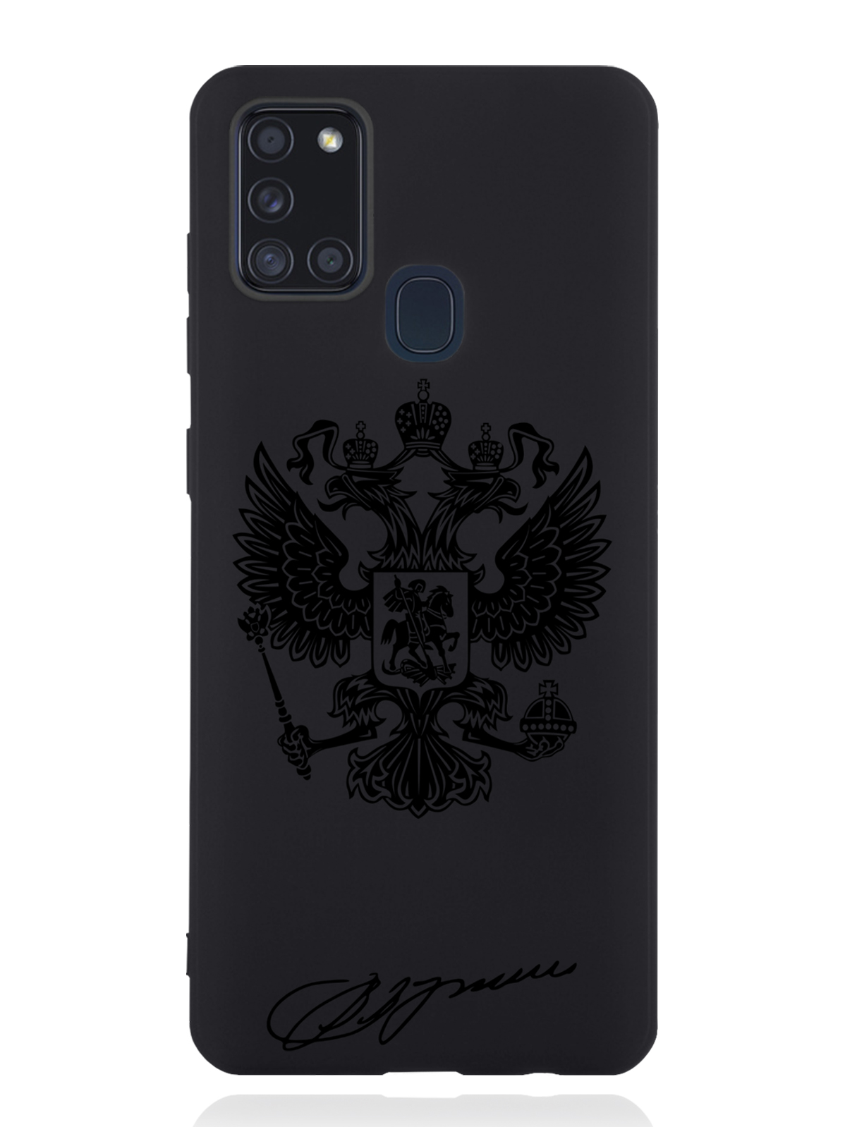 фото Чехол musthavecase samsung galaxy a21s черный лаковый герб