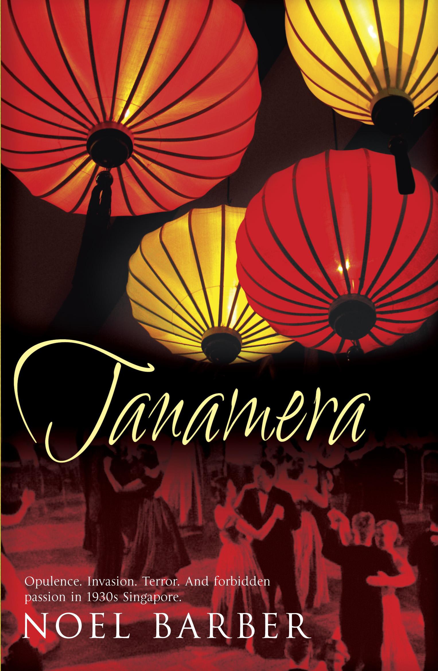 

Tanamera