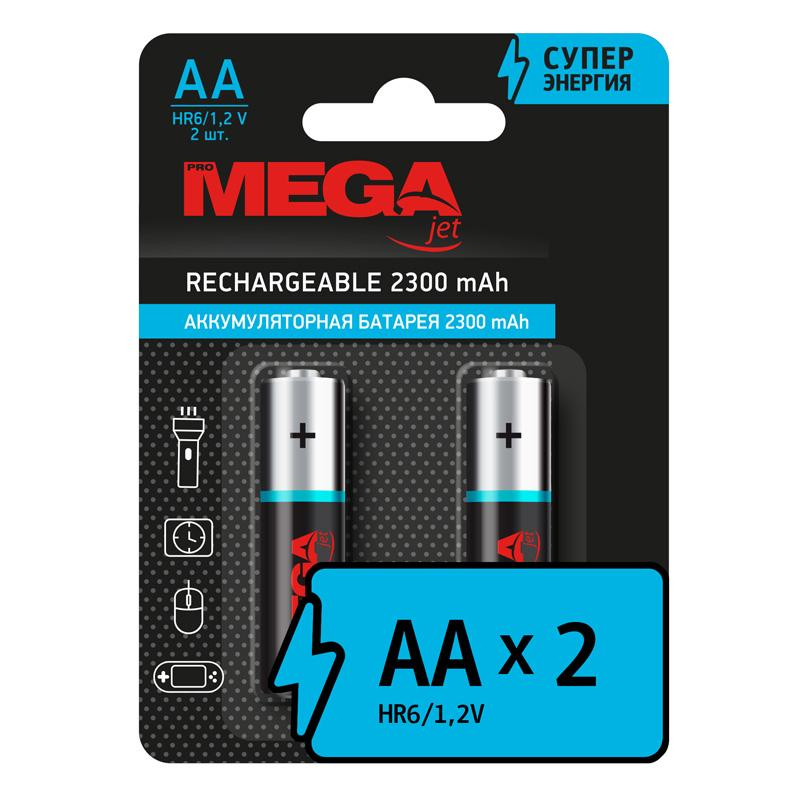 Аккумулятор Promega ААHR6 Ni-MH Rechargeable 2300mAh бл2шт 1085₽