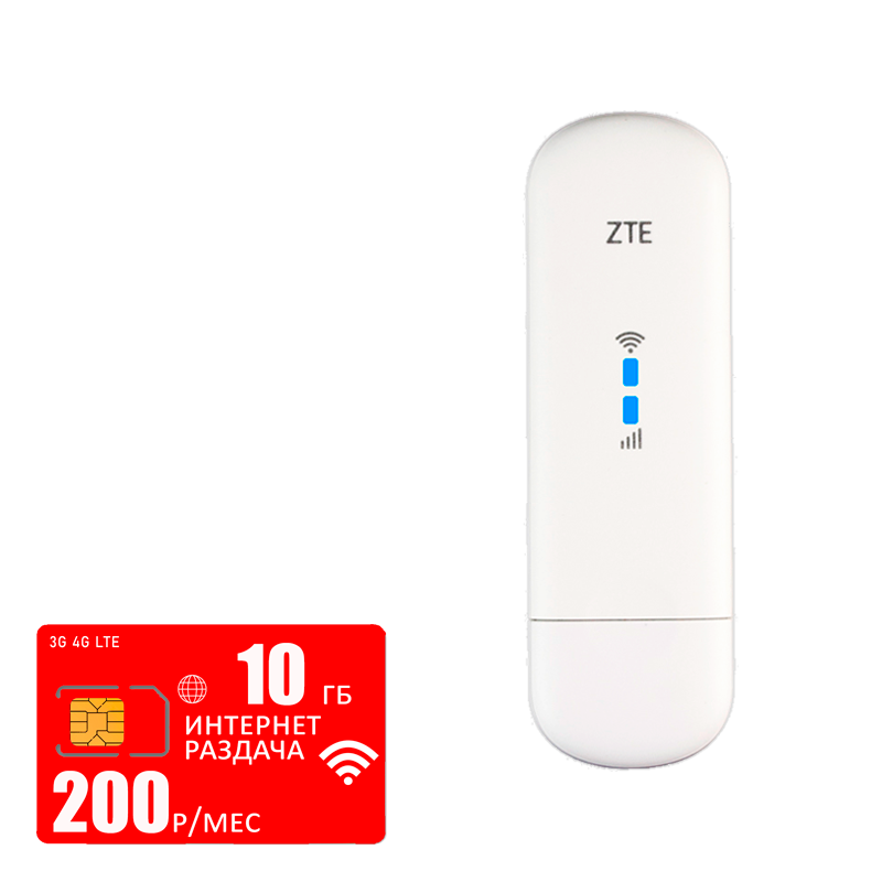 Usb-модем ZTE mf79 (modem-mf79-mtc-10gb-pro-sb) белый