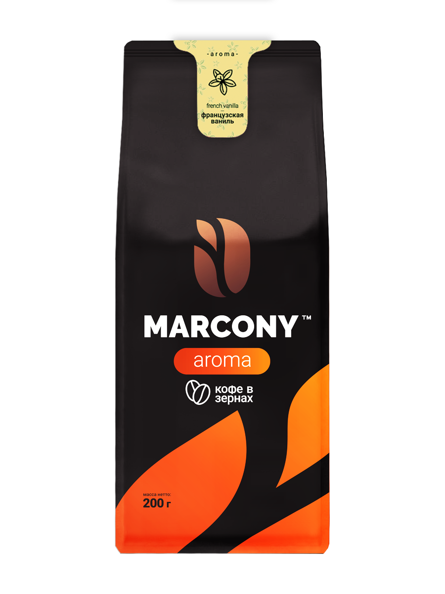 Кофе в зернах Marcony Aroma Французская ваниль 200 г