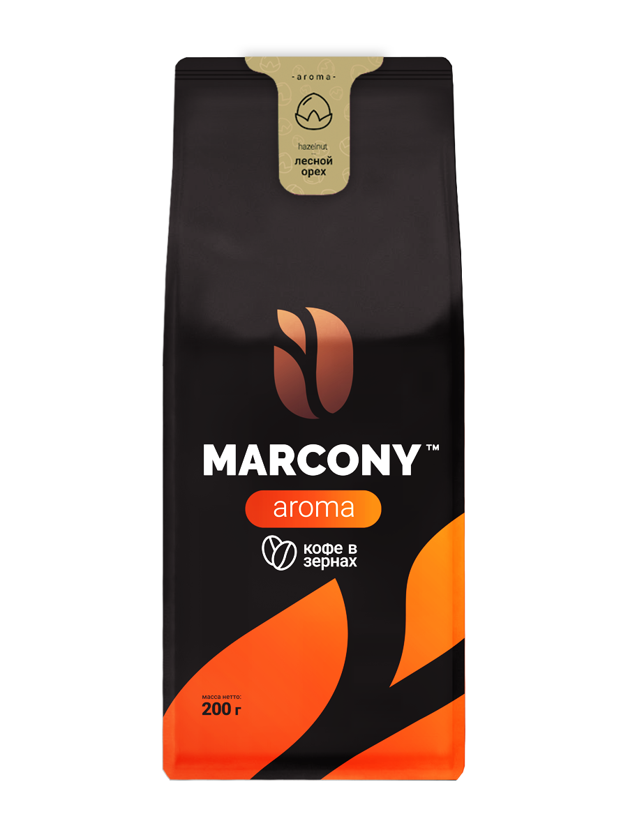 фото Кофе в зернах marcony aroma со вкусом лесного ореха 200г