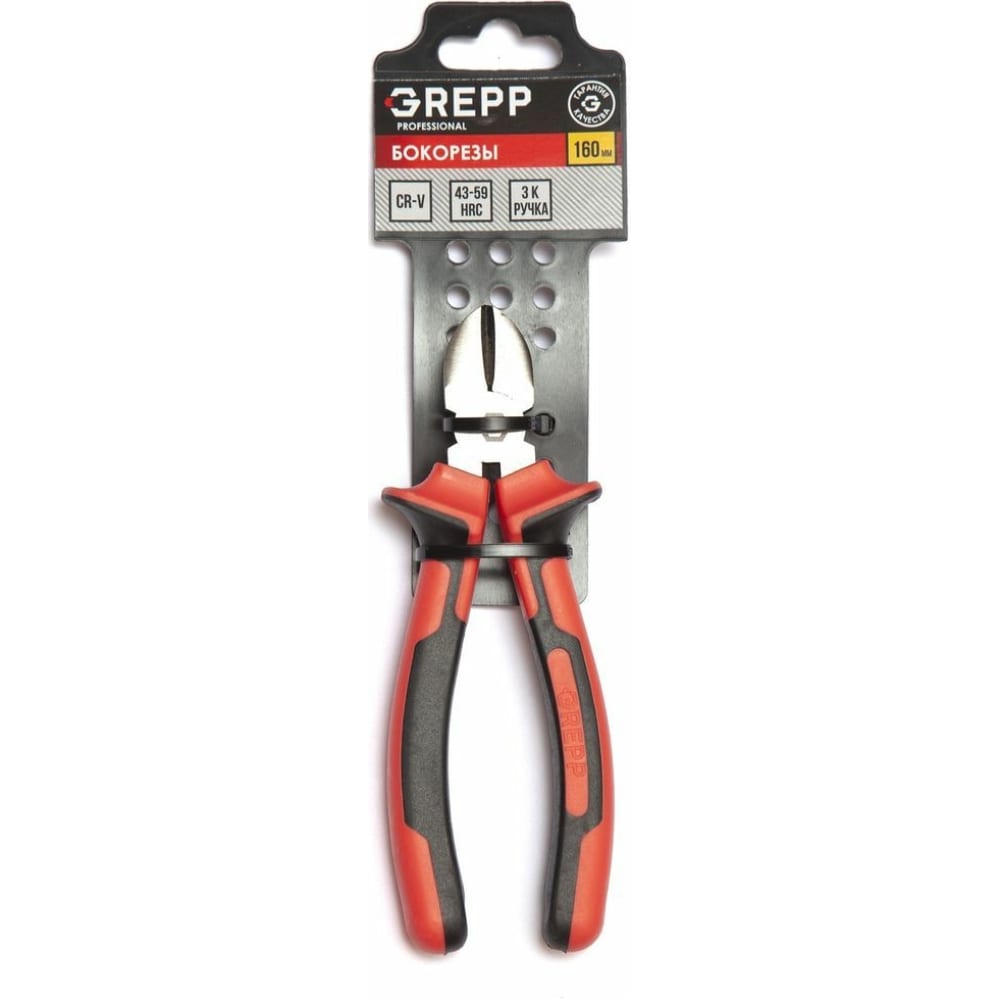 

Ladina GREPP Бокорезы усиленные 3х комп.рукоятка 160мм 205-111