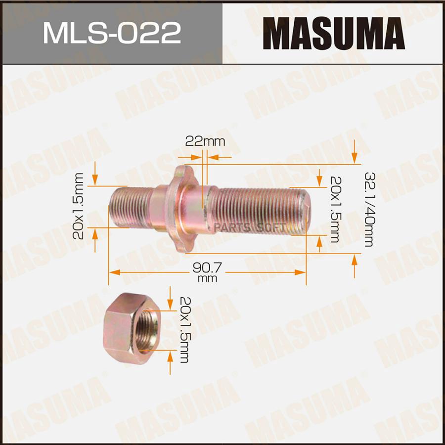 

Mls-022 Шпилька Для Грузовика 'Masuma' Hino Front/R