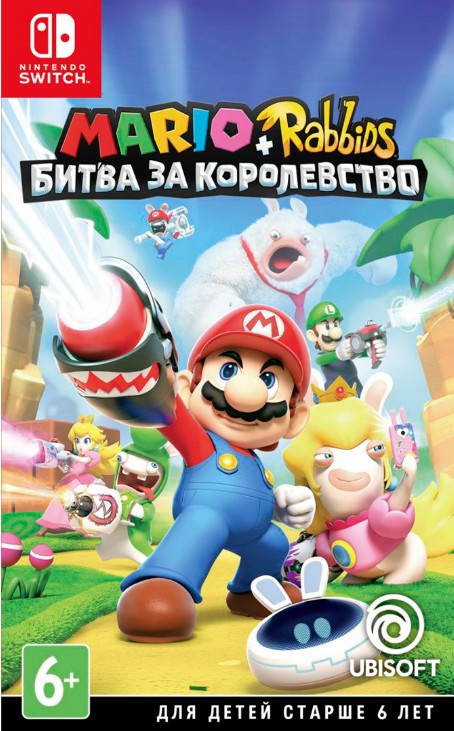 

Игра Mario + Rabbids Битва за королевство, Switch