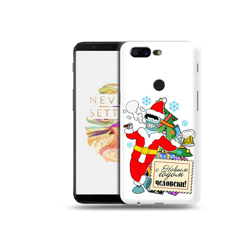 

Чехол MyPads Tocco для OnePlus 5T С новым годом человеки, Прозрачный, Tocco