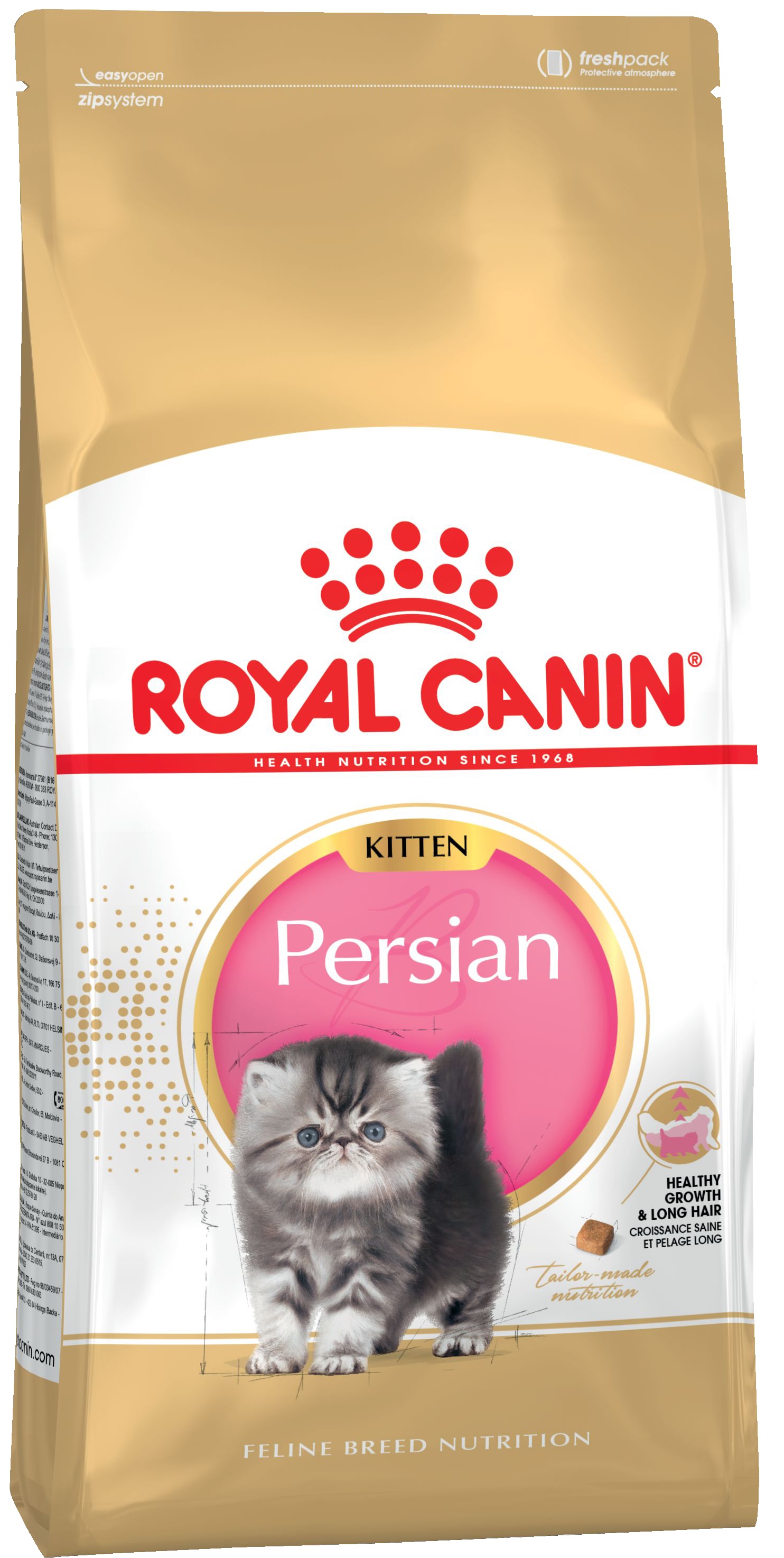 фото Сухой корм для котят royal canin persian kitten, персидская, домашняя птица, 0,4кг