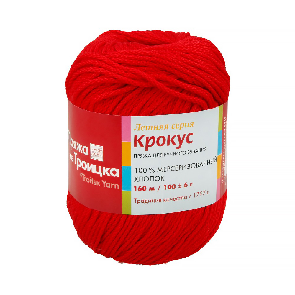 

Пряжа из Троицка 'Крокус', 100г, 160м (мерсеризованный хлопок) (0042 красный), 5 мотков