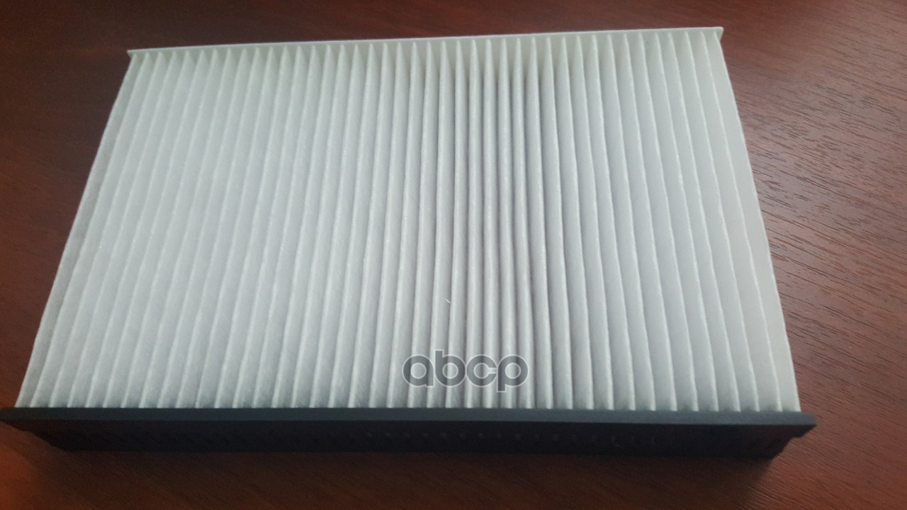 

Vag 5N0819631