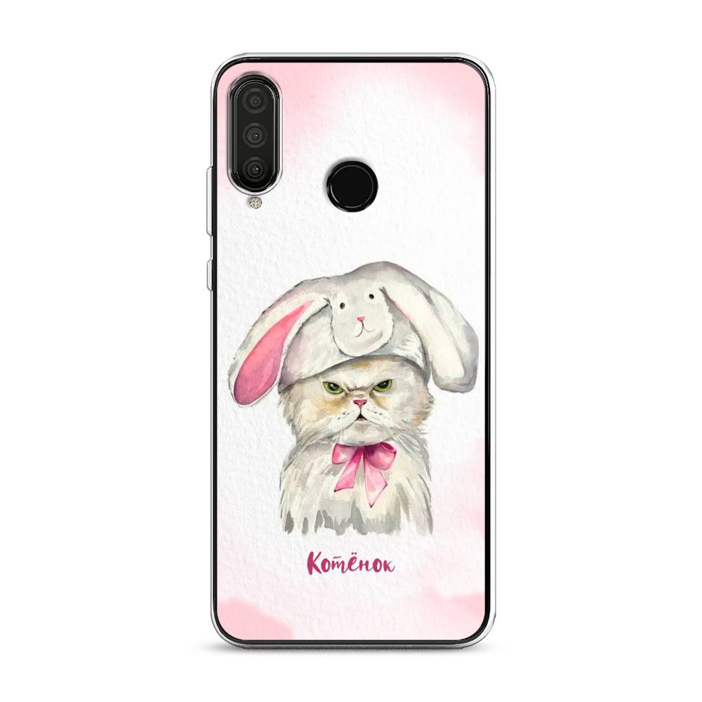 

Чехол на Huawei P30 Lite "Мой котёнок", Розовый;серый, 67950-1