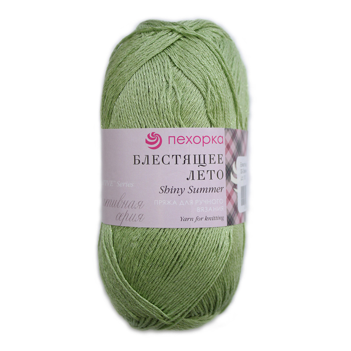 

Пряжа Пехорка 'Блестящее лето' 100 г, 380м (хлопок, метанит) (09 Зелёное яблоко), 5 мотков, Зеленый