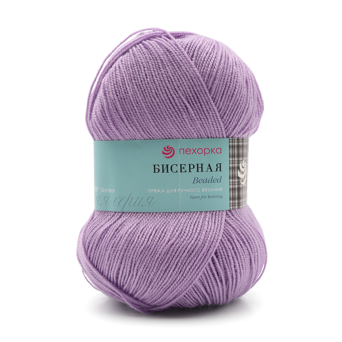 

Пряжа Пехорка 'Бисерная', 100г, 450м (100% акрил ВО) (178 светло-сиреневый), 5 мотков, Фиолетовый