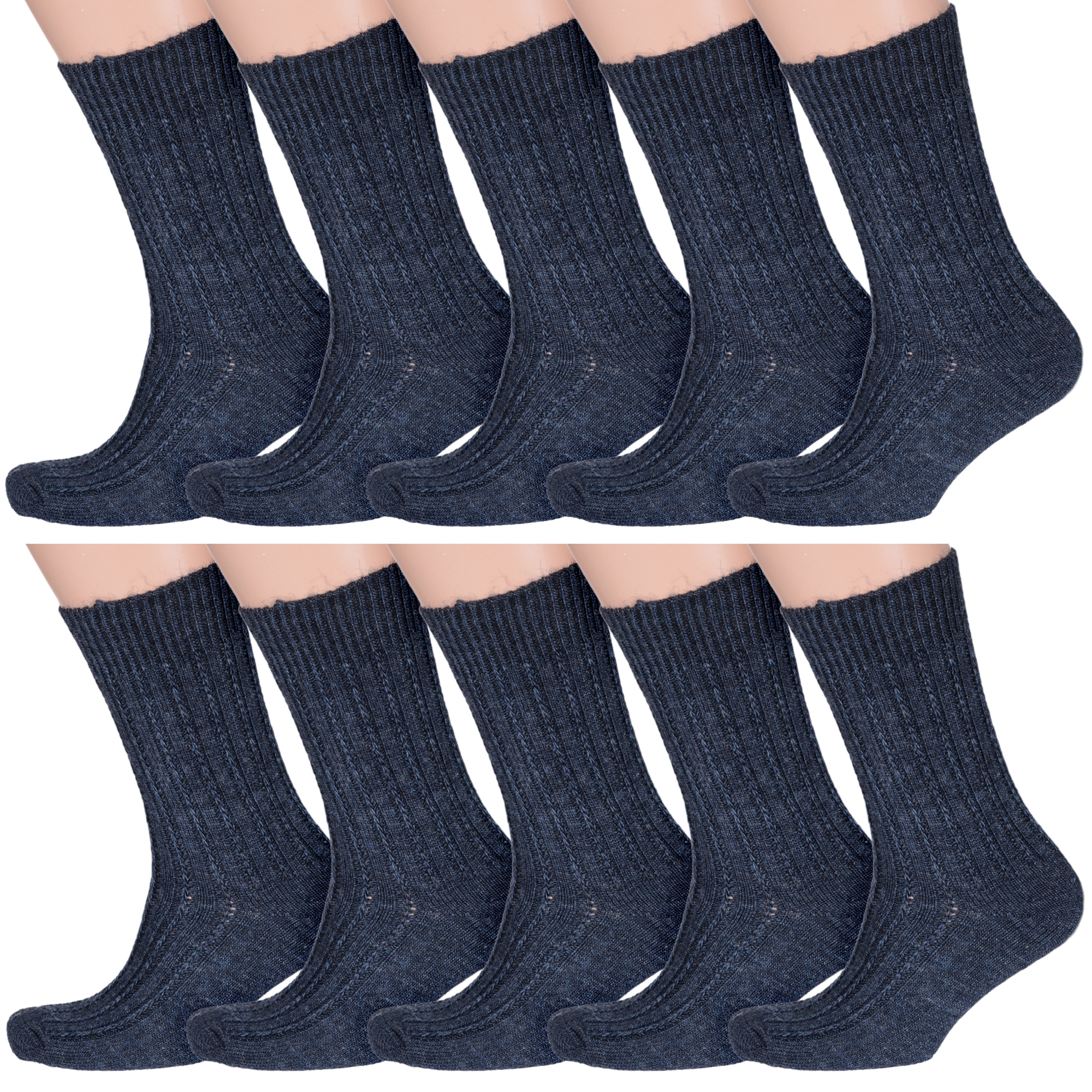 

Комплект носков мужских Rusocks 10-М-590 синих 25, Синий, 10-М-590
