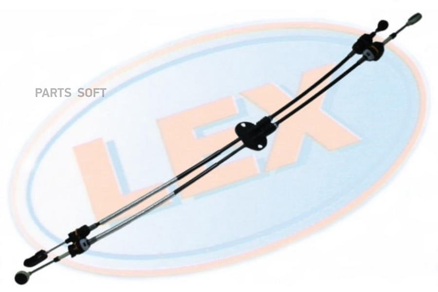 

Трос Переключения Передач Mtx755Ст 1Шт LEX TR2243