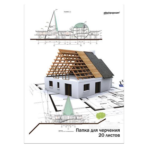 

Папка для черчения А4 20л schoolФОРМАТ 180 г/кв.м 30шт, Разноцветный