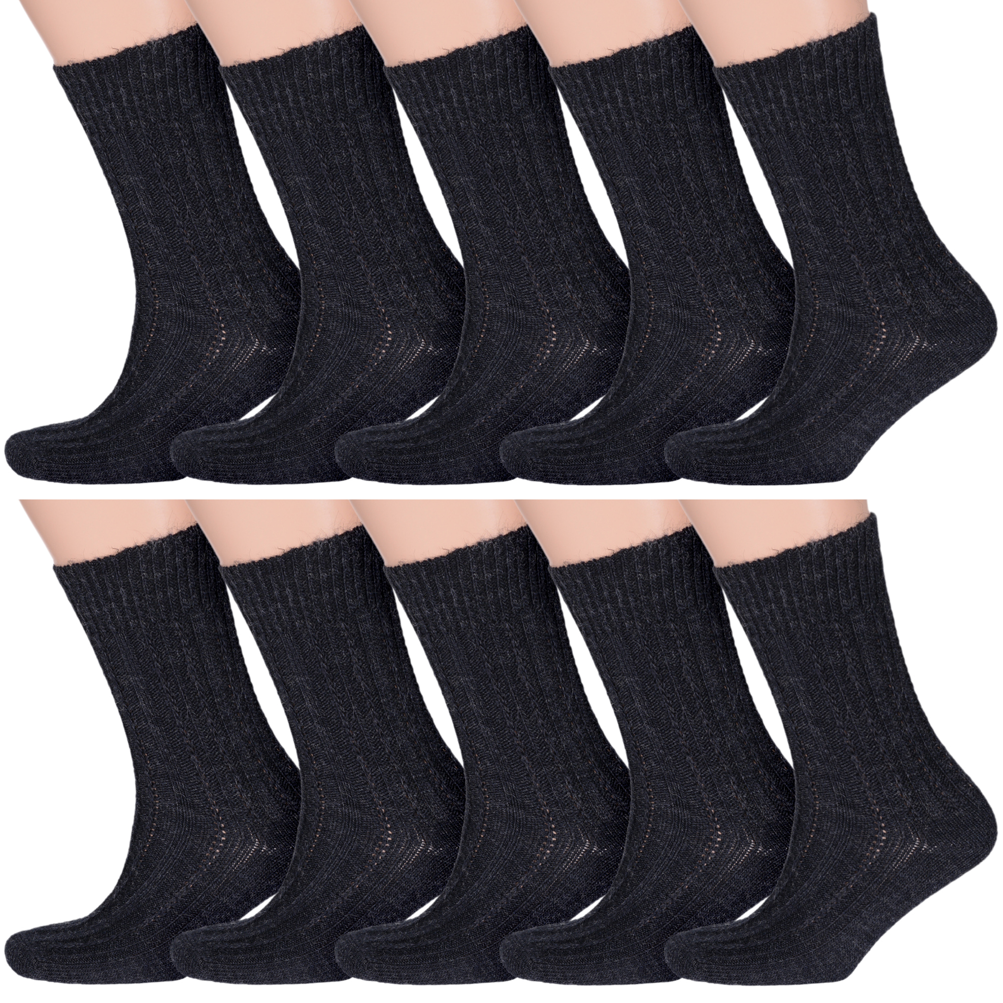 

Комплект носков мужских Rusocks 10-М-590 черных 25, Черный, 10-М-590
