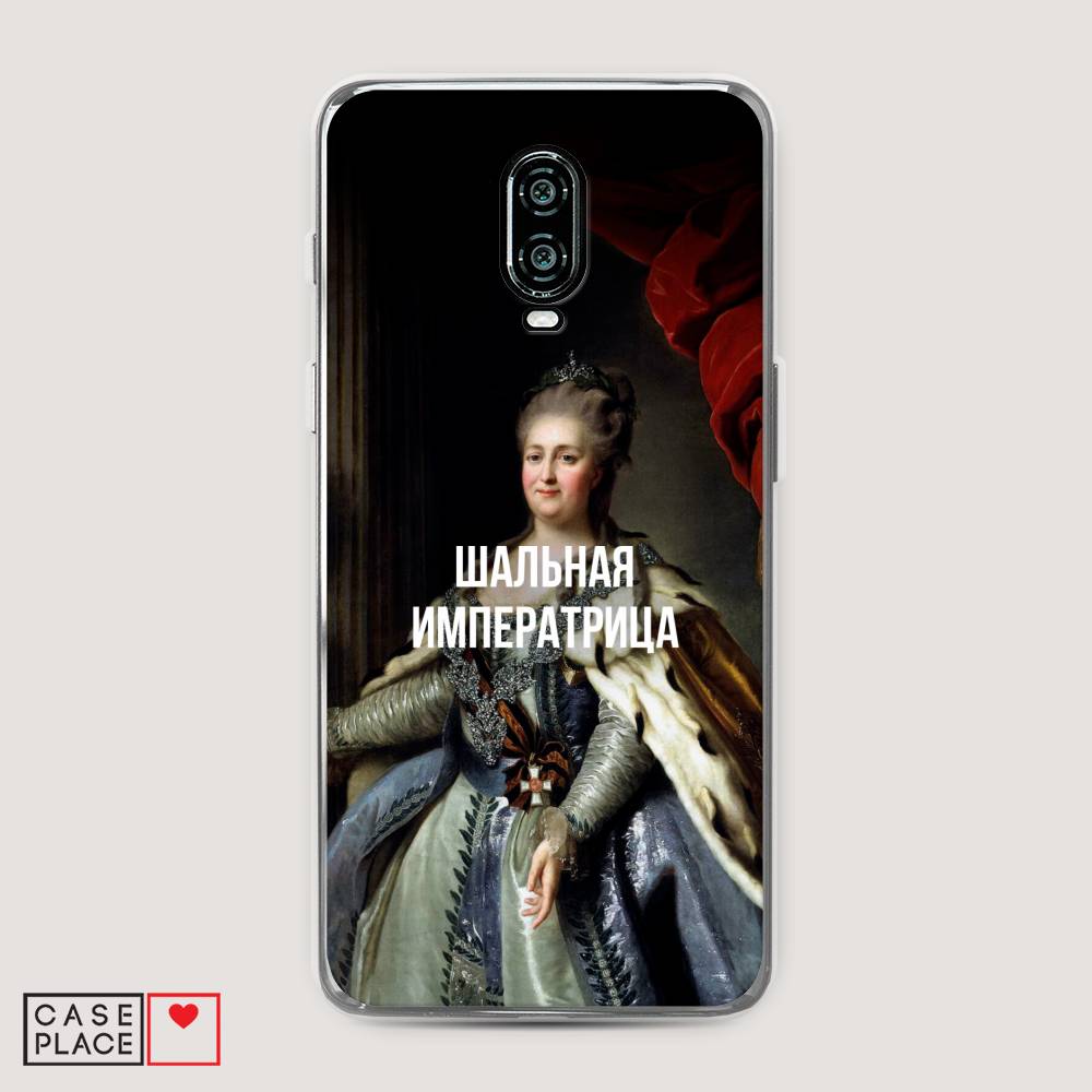 

Чехол Awog на Oneplus 6T / ВанПлас 6T "Шальная императрица", Синий;красный;белый, 150650-6