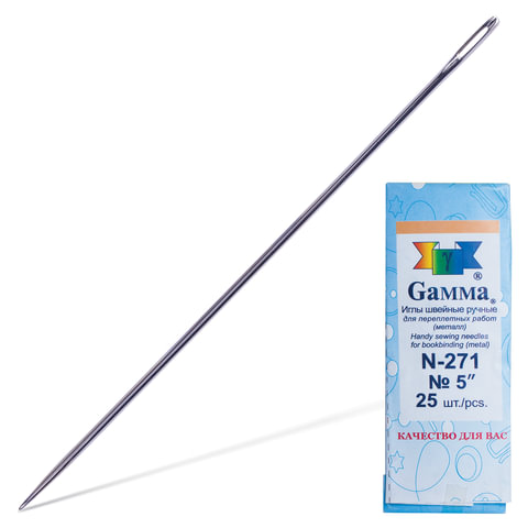 

Иглы для шитья ручные Gamma N-271, 120мм, 25шт. в конверте (3140572052), 40 уп.