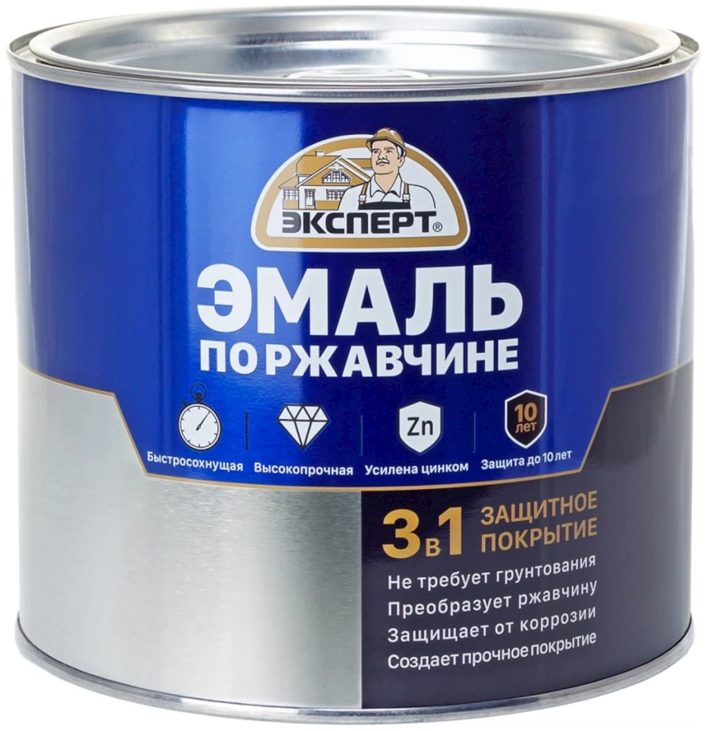 Эмаль Эксперт по ржавчине, 3 в 1, глянцевая, зелёный RAL 6002, 1,8 кг