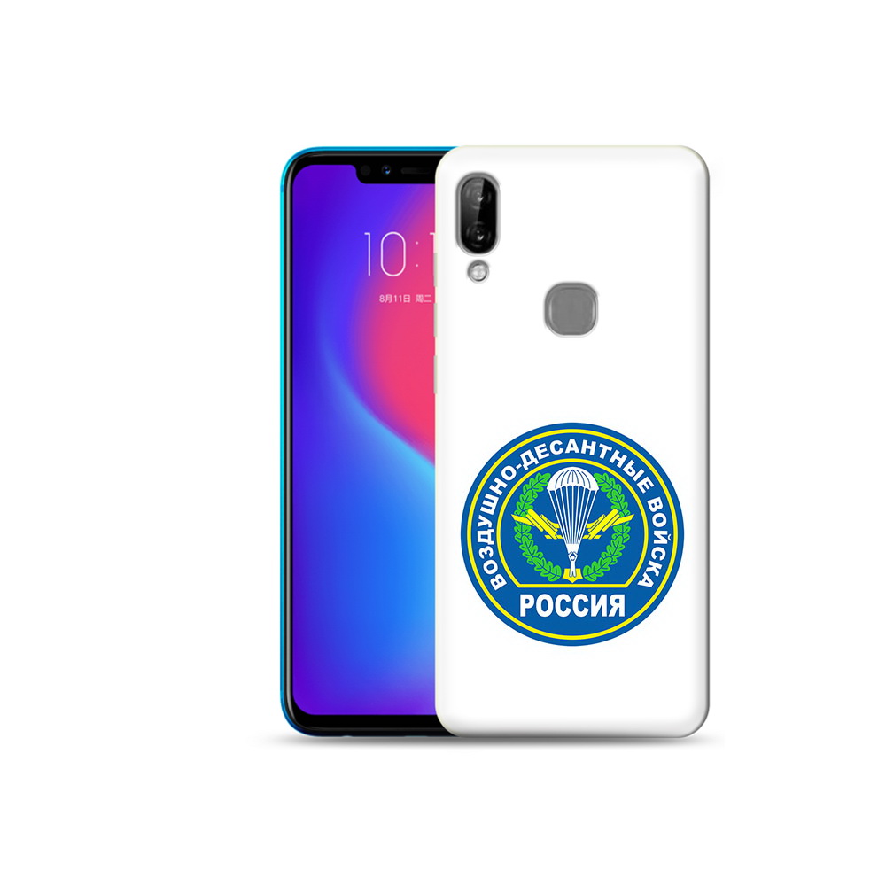 

Чехол MyPads Tocco для Lenovo S5 Pro вдв, Прозрачный, Tocco