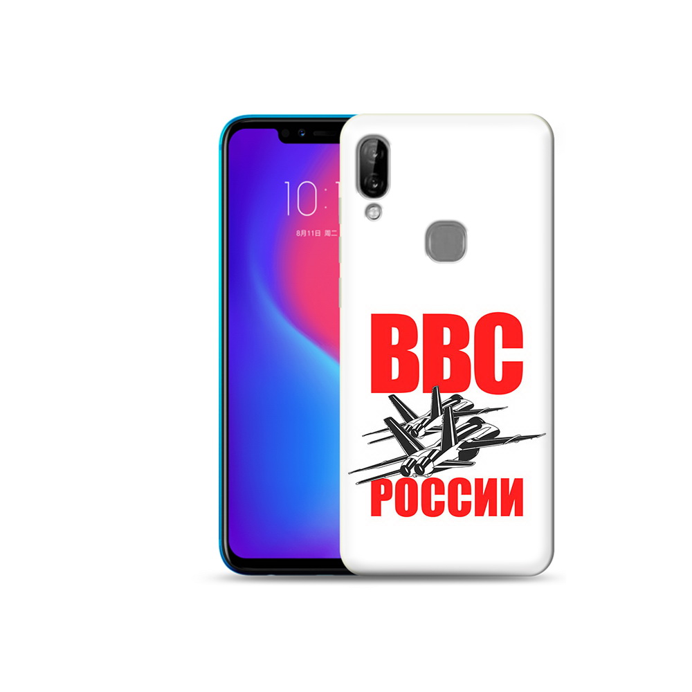 

Чехол MyPads Tocco для Lenovo S5 Pro ввс, Прозрачный, Tocco